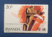 Руанда 1981 Телекоммуникации Sc# 1043 MNH