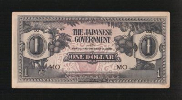 Малайя. Японская оккупация. 1 доллар 1942 VF