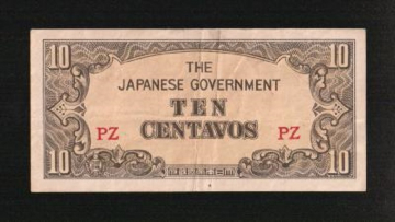 Филиппины. Японская оккупация. 10 сентаво 1942