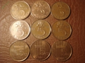 Нидерланды 5 центов, набор: 1960, 1961, 1966, 1977, 1979, 1980, 1984, 1991, 1998 годов