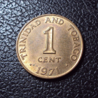 Тринидад и Тобаго 1 цент 1971 год.