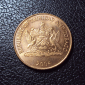 Тринидад и Тобаго 5 центов 2004 год. - вид 1