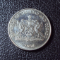 Тринидад и Тобаго 25 центов 2004 год. - вид 1