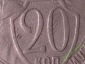 20 копеек 1932 год Лучи на номинале _180_3 - вид 1