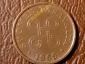 Финляндия 5 пенни 1965 год - вид 1