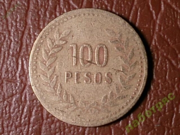 Колумбия 100 песо 1993 год