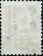 СССР 1925 год . Стандартный выпуск . 001 р . Каталог 260 руб. (022) - вид 1