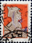 СССР 1925 год . Стандартный выпуск . 001 р . Каталог 260 руб. (022)