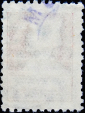 СССР 1925 год . Стандартный выпуск . 001 р . Каталог 260 руб. (023) - вид 1