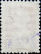 СССР 1925 год . Стандартный выпуск . 001 р . Каталог 260 руб. (024) - вид 1