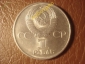 1 рубль 1975 год (30 Лет победы в ВОВ) UNC 1 - вид 1