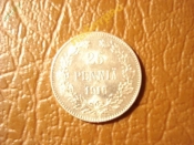 25 пенни 1916 год S (XF+) Великое Княжество Фин.