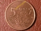 Польша 5 грошей 2002 год - вид 1