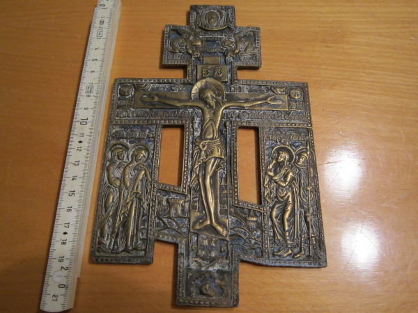 Крест-распятие с предстоящими,бронза,эмали,19 век.