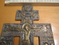 Крест-распятие с предстоящими,бронза,эмали,19 век. - вид 2