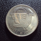 Канада 25 центов 2011 год Сапсан.