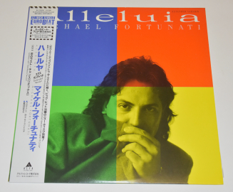 Michael Fortunati "Alleluia" 1988 Maxi Single