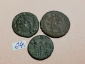 №24 Монеты Рим 4 век н.э. АЕ-Follis Оригинал Лот 3 монеты - вид 1
