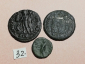 №32 Монеты Рим 4 век н.э. АЕ-Follis Оригинал Лот 3 монеты - вид 1