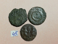 №45 Монеты Рим 4 век н.э. АЕ-Follis Оригинал Лот 3 монеты - вид 1