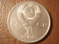 1 рубль 1975 г. 30-лет Победы в ВОВ (XF+) (1) 160 - вид 1