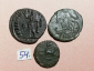 №54 Монеты Рим 4 век н.э. АЕ-Follis Оригинал  Лот 3 монеты - вид 1