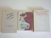 3 книги Маршак, о Маршаке, воспоминания, творчество, литературоведение, биография, СССР