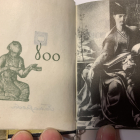 Мини книга 7-9,5см Витязь в тигровой шкуре Шота Руставели издательство Ганатлеба Тбилиси 1966 год .