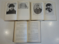 3 книги Блок, о Блоке, воспоминания, творчество, литературоведение, биография, СССР - вид 2