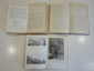 3 книги Блок, о Блоке, воспоминания, творчество, литературоведение, биография, СССР - вид 3