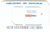 SIM-карта Danycom мини