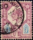 Великобритания 1902 год . король Эдвард VII . 5 p . Каталог 22 фунта . (1)