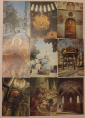 Набор открыток Киево-Печерская лавра 17 шт 1990 г - вид 1