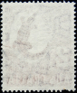Австралия 1948 год . Искусство аборигенов-Крокодил Джонстона . Каталог 0,70 €. (3) - вид 1