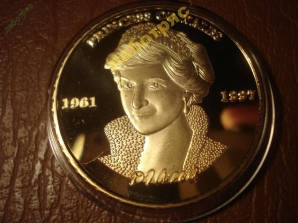 Памятная медаль Принцесса Диана (proof) =163=