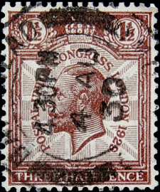 Великобритания 1929 год . Король Георг V - Конгресс Почтового Союза . 1,5 p . Каталог 1,75 фунта .