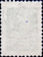 СССР 1924 год . Стандартный выпуск . 020 коп . (036) - вид 1