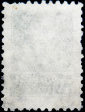 СССР 1924 год . Стандартный выпуск . 020 коп . (037) - вид 1