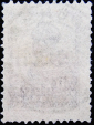 СССР 1924 год . Стандартный выпуск . 030 коп . (044) - вид 1