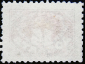 СССР 1925 год . Доплатные марки . Специальный выпуск . 014 к. Каталог 10,0 €. (1) - вид 1