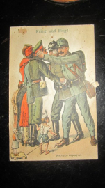 ПМВ.ПРОПАГАНДА.КАРИКАТУРА.ПОДВИЖНАЯ ОТКРЫТКА: "krieg und sieg !"/война и победа,1914г Германия
