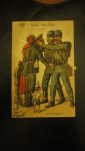ПМВ.ПРОПАГАНДА.КАРИКАТУРА.ПОДВИЖНАЯ ОТКРЫТКА: "krieg und sieg !"/война и победа,1914г Германия - вид 2