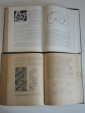 2 книги основы химии высокомолекулярных соединений, химия, производство, промышленность, СССР - вид 4