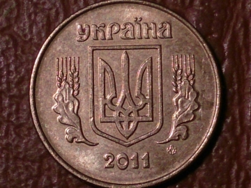 Украина 10 копеек 2011 год _204_