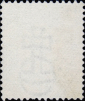 Великобритания 1880 год . Королева Виктория . 2,50 p. Каталог 55 £. - вид 1