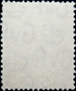 Великобритания 1924 год . Король Георг V . 2,0 p . Каталог 2,5 £. (1) - вид 1