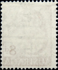Австралия 1960 год . Пятнистый Куолл (Dasyurus maculatus) . (1) - вид 1