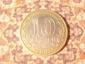 10 рублей 2005 год Никто не забыт - ничто не забыто. (спмд) (8) - вид 1