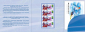 Россия 2014 Сувенирный набор 672 Совместный выпуск РСС Зимние виды спорта  - вид 1