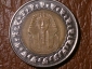 1 фунт 2007 год Египет _204_ - вид 1